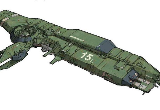 HW2 - Hiigaran Carrier