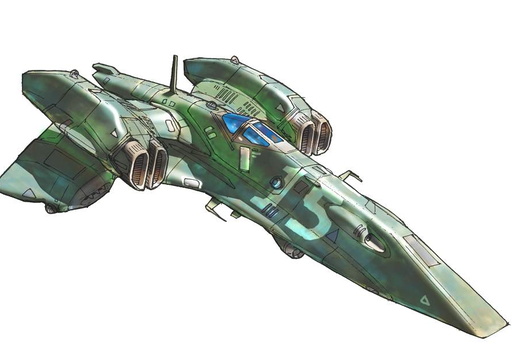 AKHiigaran Interceptor
